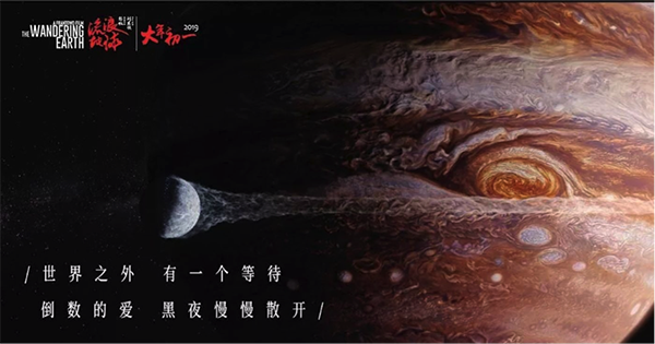巴黎大学 Media diploma